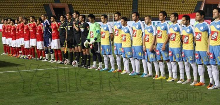 الاهلي والاسماعيلي الاهلي والاسماعيلي